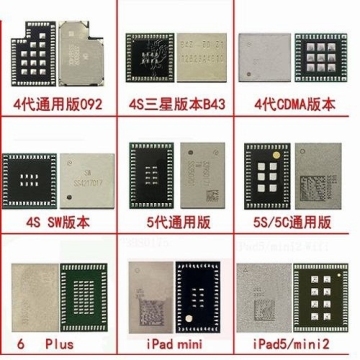 WIFI Module IC for Iphone 6 Parts