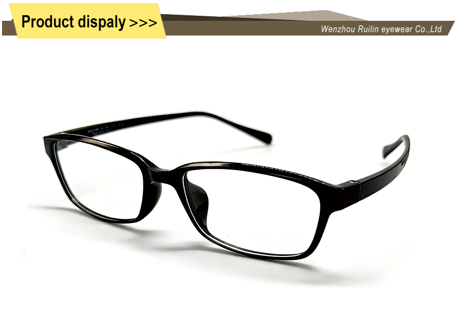 rectangular TR90 reading glasses