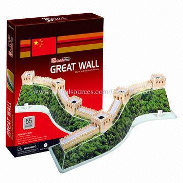 Decorative Model with Beautiful Design
