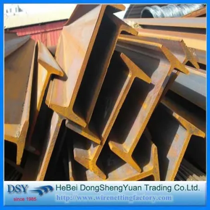 Stainless Bridge Auto Bracket I Beam Steel