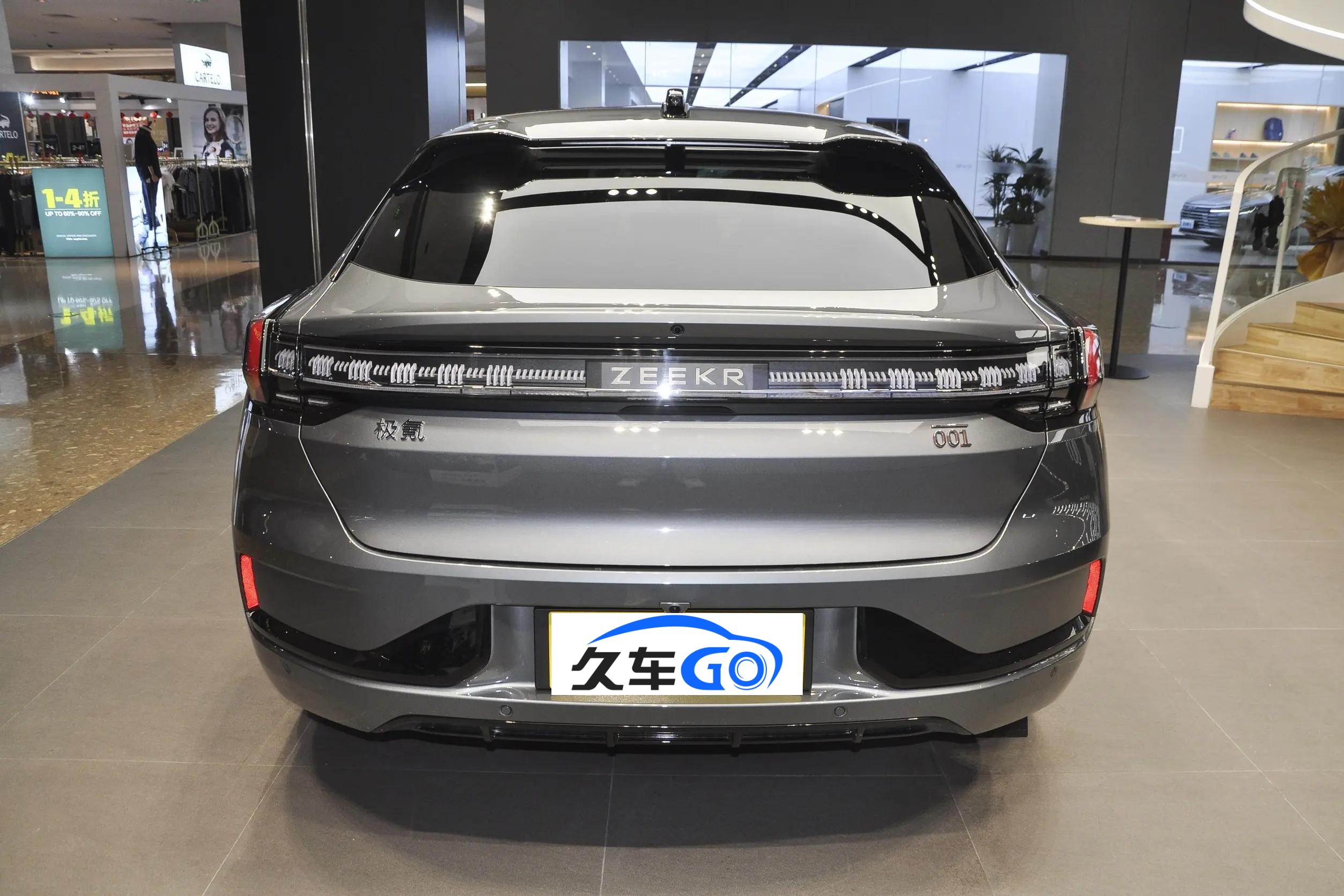 Zeekr 001 YOU Version Electric Car
