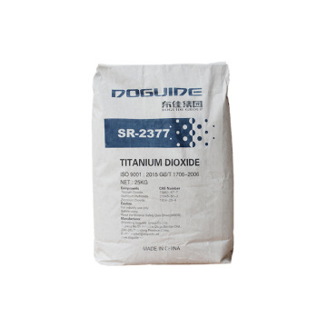 แบรนด์ Doguide Titanium Dioxide Rutile SR2377 SR2880