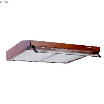 Slim Kitchen Hoods H65-600