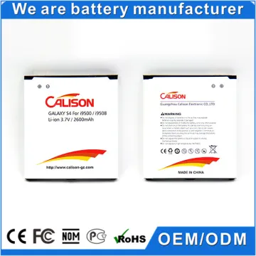 recharging batteries 2600mAh i9500 mobile phone battery for Samsung