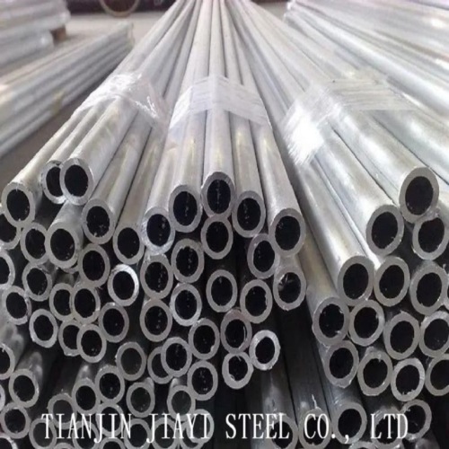 Aluminium Seamless Pipe 6061 Seamless Aluminum Tube Supplier