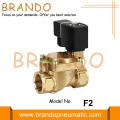 1'' 1.6MPa Brass Solenoid Valve 24V 110V 220V