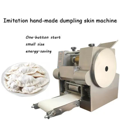 Automatic Wonton Skin Dumpling Wrappers Machine