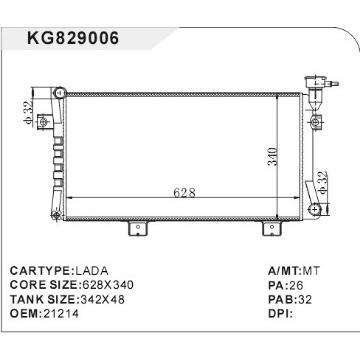 auto radiator car:LADA OEM:21214