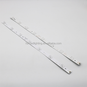 HZTV 55 Inch LED Strip Light LED55D8-01(B) PN-30355007202 (2014.09.26)