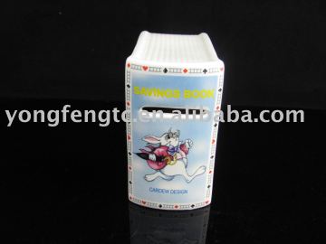 YF16005 Tasarruf Kitabı
