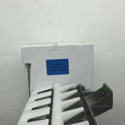 Kitchen Aid 5303918344 Refrigerator Ice Maker Spare Part - Home Appliances