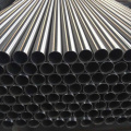 904L seamless stainless steel pipe