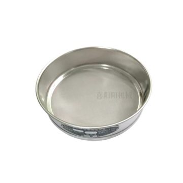 Xiyangyang Mechanical Metal Powder Flour Test Sieves Industrial Machinery Equipment