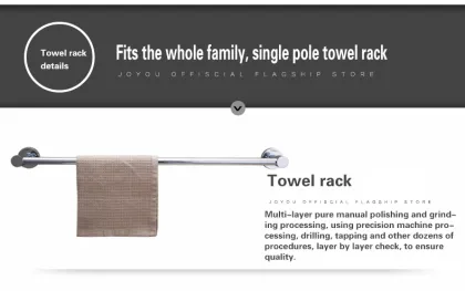 The features of towel rack