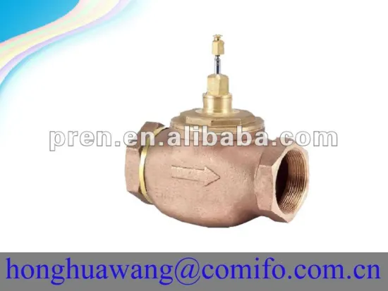 DN80 Proportional Valve For HVAC