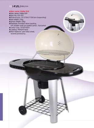 Cooker BBQ Smoker
