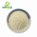 Vitamin A Retinol Powder