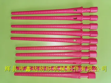 TS coreless bobbin weft tube nylon pirn
