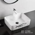 Bathroom Vessel Sink Hand Wash Basin