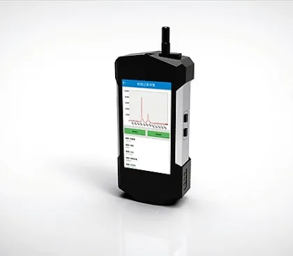 ATR 6500 Handheld Raman Spectrometer Analyzer Experiment