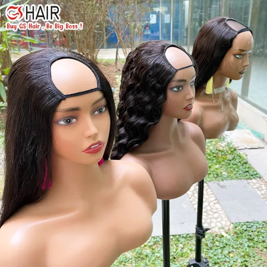 GS Bone Straight Virgin Brazilian Human Hair U Part Wigs 180% Density Curly