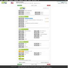 CABLE CONNECTOR USA استيراد البيانات