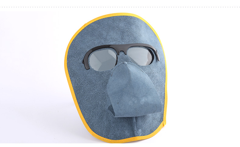 Cowhide face shield
