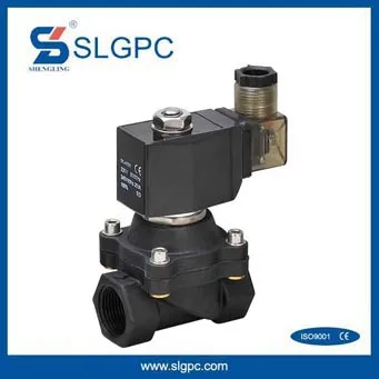 motorized water valve water pressure relief valve 2P200-20 drinking water valve