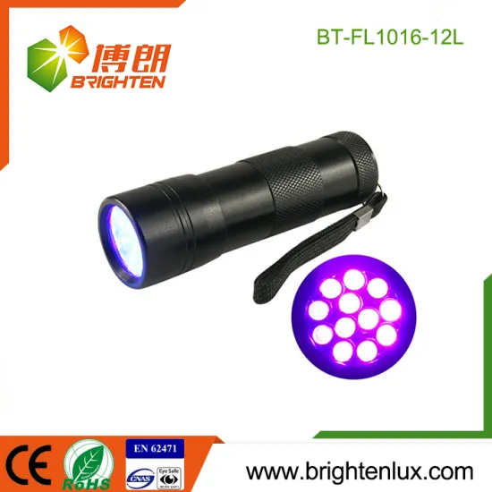 Factory Custom Made Cheap Aluminum Multi-purpose Ultraviolet Blacklight 12 led 365nm uv flashlight