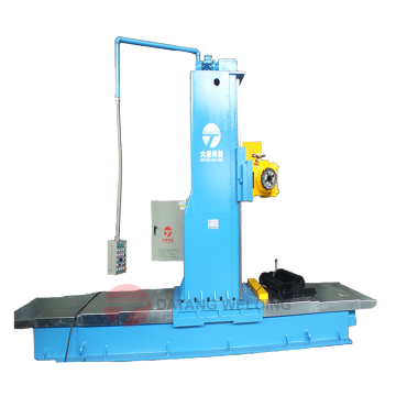 Box Beam and H Beam End Face Milling Machine