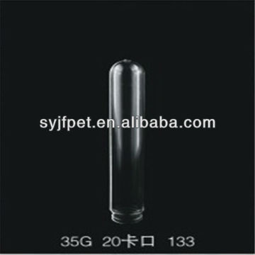 PET bottle preform 35g for cosmetic
