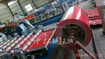 Corrugated Roll Folding Machine