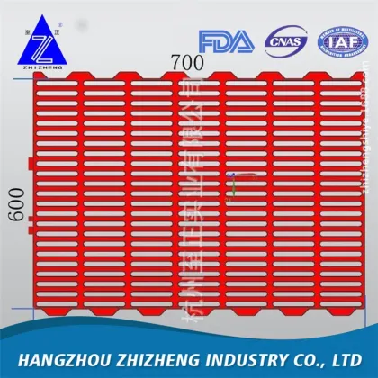 High Quality PP Material Wood Plastic Floor Boards