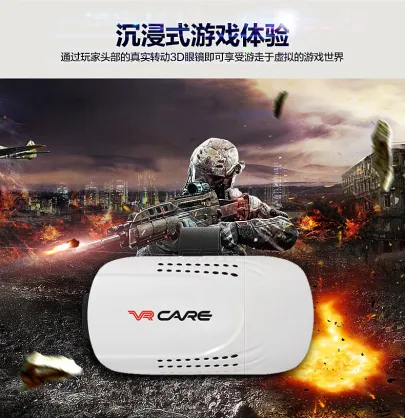 2016 trending products 3D Dimensional RealD Cinema polarized 3d glasses