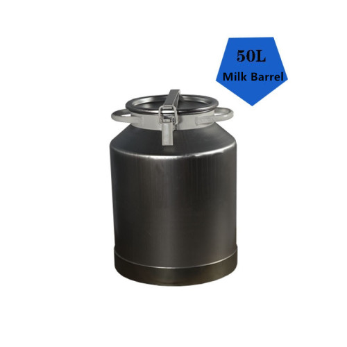 50L Aluminum alloy milk food barrel