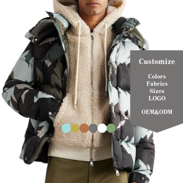 Fashion Men's Winter Puffer Jacket Camouflage Casual Polyester Bomber Jacket