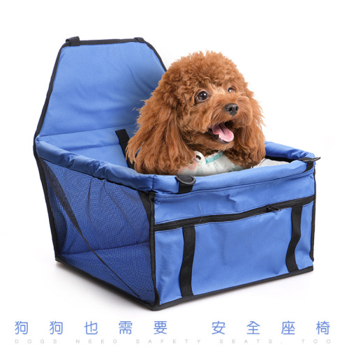 2022 car package pet backpack