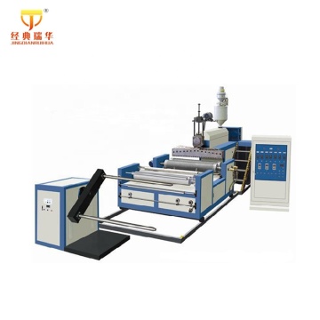 Laminated Plastic Film Machine: PE Air Bubble Film Extruder for Film Production Line