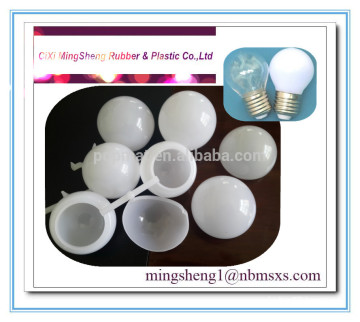 Profesional High quality G50 LED lamp shade