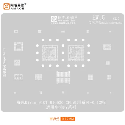 Amaoe BGA Reballing Stencil for Huawei Series CPU Repair