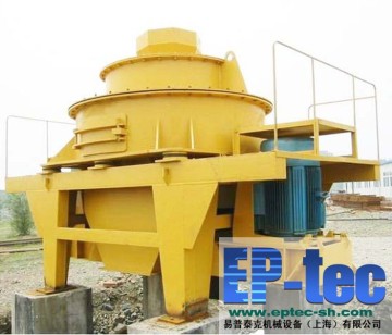 2015 New type Advanced sand making machine for sale
