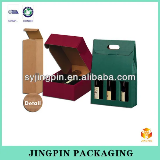 cute favor paper box for wine