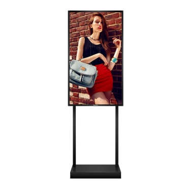 Custom USB Network 43" Multi-Screen Auto Poster Display