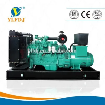 150KVA/120KW power generator with Cummins engine