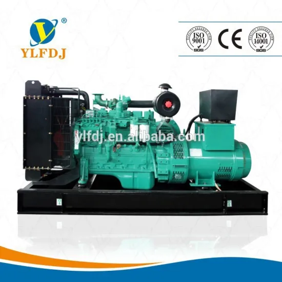 150KVA/120KW power generator with Cummins engine