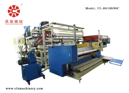 High Power Co-Extrusion Wrapping Film Plant
