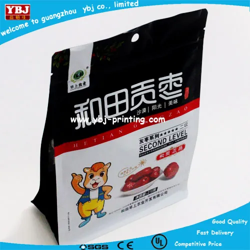 2015 Factory Price Hot Sale Food Bag - ISO/EU/FDA Approved!