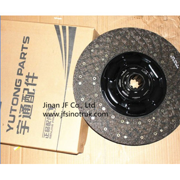 1601-00287 Genuine Yutong Clutch Plate