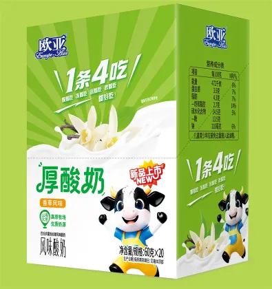 Vanilla flavored yogurt naturally fermented milk