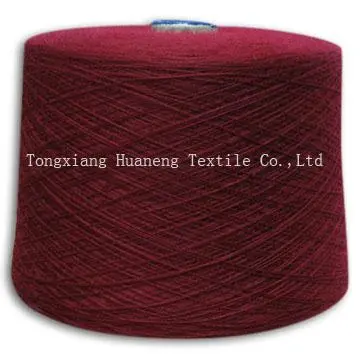 Alpaca  blended yarn